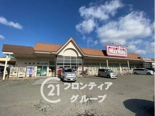 5LDK房产 加古川市 兵库县 (4)