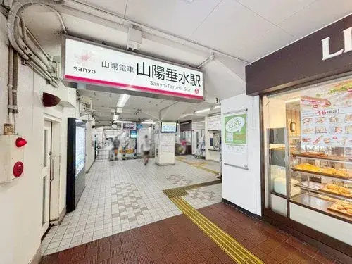 5LLDDKK Propiedad Ciudad de Kobe Prefectura de Hyogo (18)
