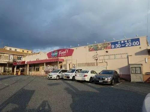 5LLDDKK Propiedad Ciudad de Kobe Prefectura de Hyogo (22)
