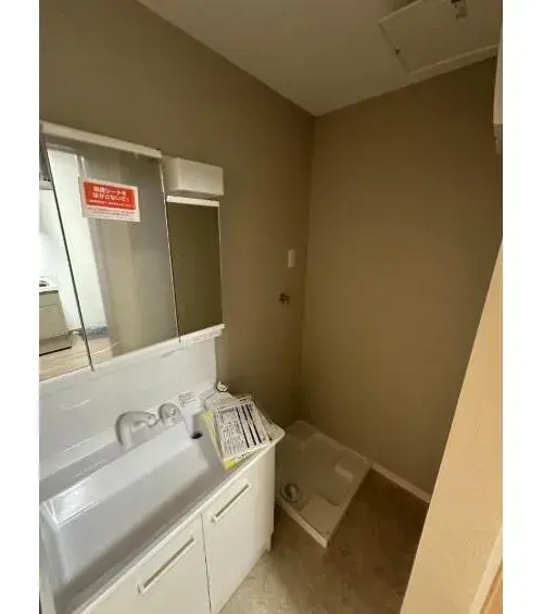 3DK Property Ashiya City Hyogo (9)