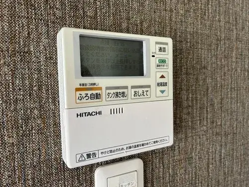 [Propiedad 4LDK+S] Ciudad de Himeji Prefectura de Hyogo (22)