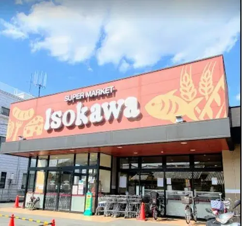 4LDDKK Property Nara City Nara Prefecture (15)