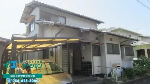 Akiya in Okayama
