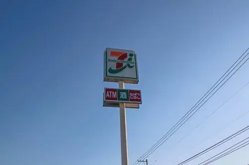 4DK Akaiwa City Okayama Prefecture (11)