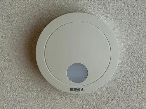 4LDK+S Propiedad Ciudad de Akaiwa Prefectura de Okayama (23)