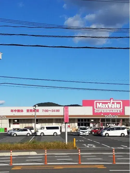 4LDK+S Propiedad Ciudad de Akaiwa Prefectura de Okayama (25)