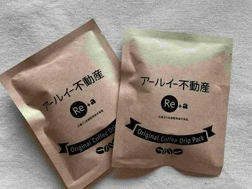 4DK Kaita-cho Aki-gun Hiroshima Prefecture (16)