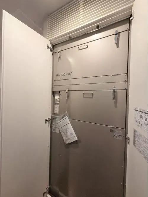 2LDK+S 山口市 山口县 (17)