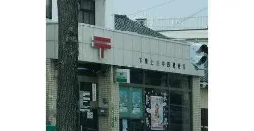 4DK Property Shimonoseki City Yamaguchi Prefecture (19)