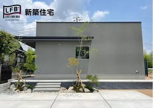 Akiya in Yamaguchi