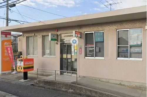 2LDK 山口市 山口县 (25)