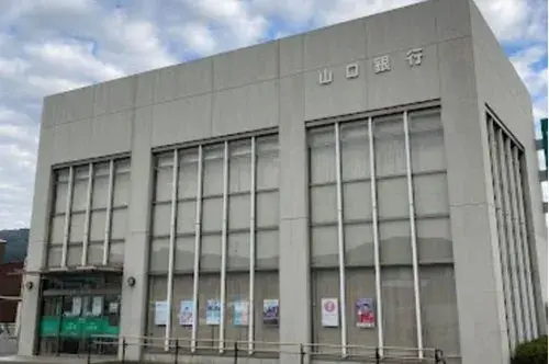 2LDK 山口市 山口县 (26)