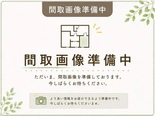 Propiedad 3DK
Tadotsu-cho, Nakatado-gun
Prefectura de Kagawa (2)