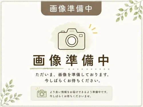 Propiedad 3DK
Tadotsu-cho, Nakatado-gun
Prefectura de Kagawa (11)