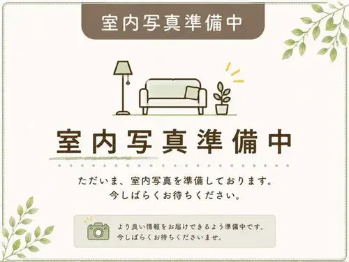 Propiedad 3DK
Tadotsu-cho, Nakatado-gun
Prefectura de Kagawa (8)