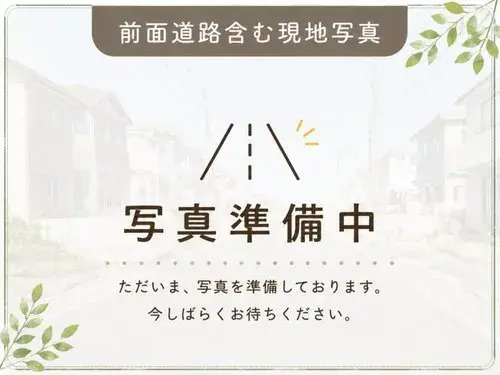 Propiedad 3DK
Tadotsu-cho, Nakatado-gun
Prefectura de Kagawa (10)