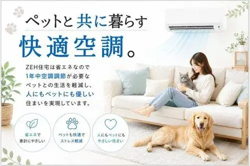 4LDK Ciudad de Takamatsu Prefectura de Kagawa (23)
