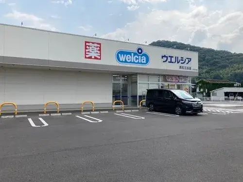3LDK Property Takamatsu City Kagawa Prefecture (29)