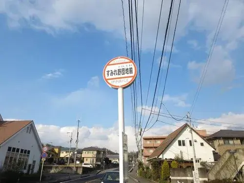 4LDK Property Matsuyama City Ehime Prefecture (28)
