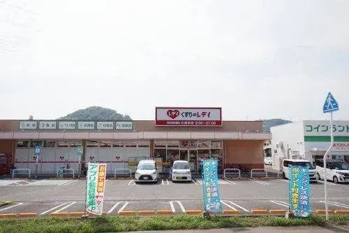 3DK Matsuyama City Ehime Prefecture (15)