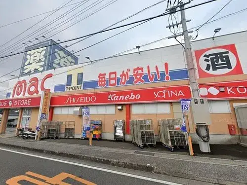 2DK Property Kochi City Kochi Prefecture (24)