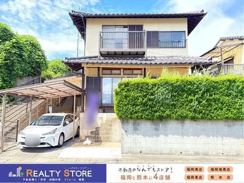 Akiya in Fukuoka