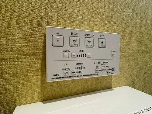 1DK物件 北九州市 福岡県 (8)