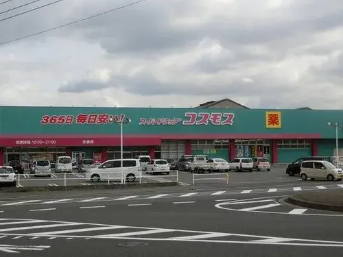 Propiedad 4DK Ciudad de Kitakyushu Prefectura de Fukuoka (18)