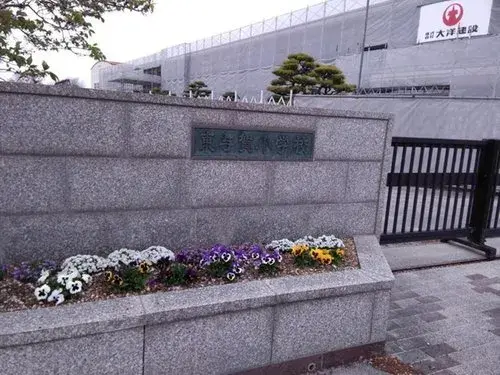 4LDK房产 佐贺市 佐贺县 (18)