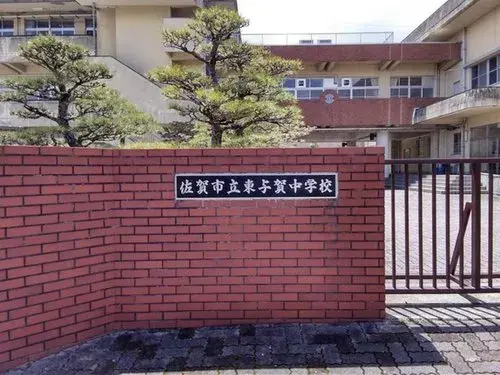 4LDK房产 佐贺市 佐贺县 (19)
