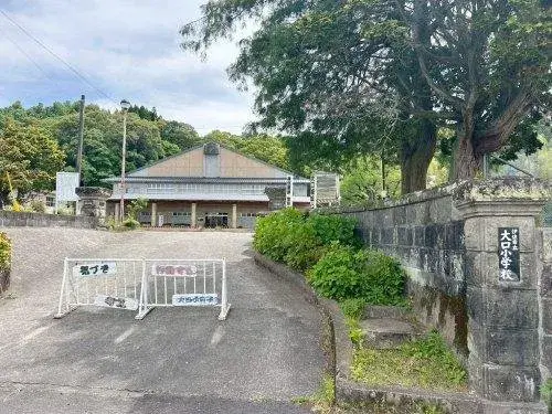 6DK Property Isa City Kagoshima Prefecture (24)