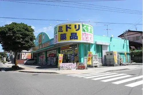 3LDK物件 鹿児島市 鹿児島県 (21)