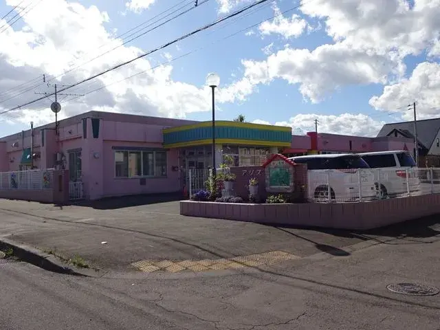 6LDK Property Chitose City Hokkaido (14)