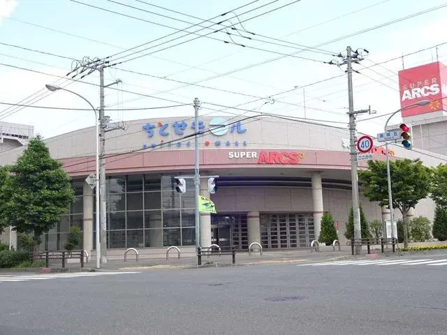 6LDK Property Chitose City Hokkaido (7)