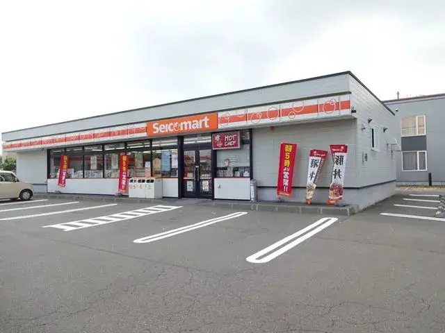 6LDK Property Chitose City Hokkaido (10)
