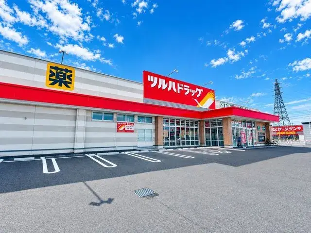 5LDK Eniwa City Hokkaido (23)