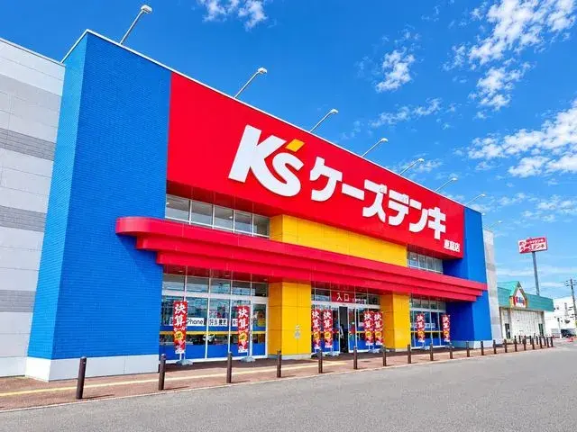 5LDK Eniwa City Hokkaido (24)