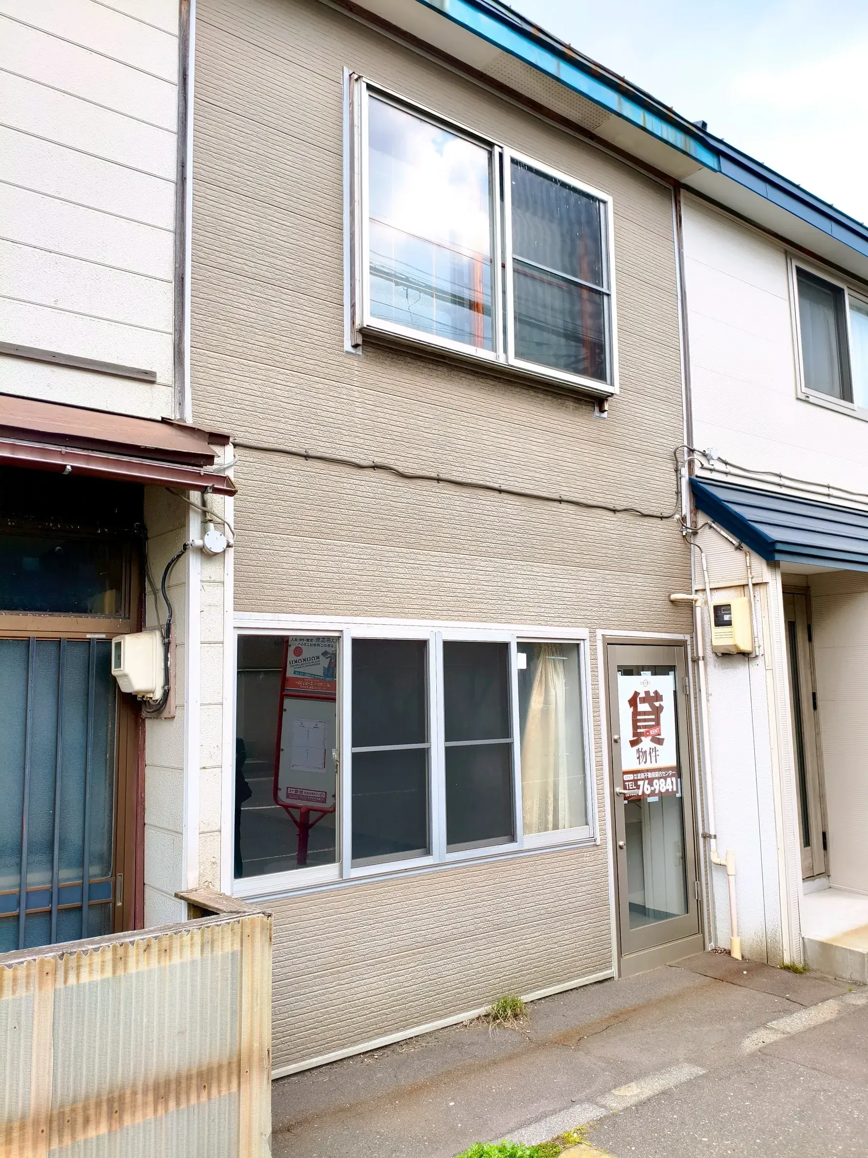 Akiya in Hokkaido