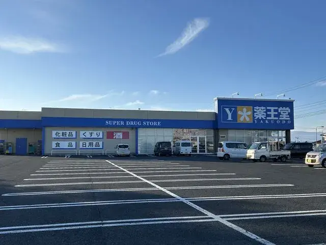 Propriété 3DK Ville d'Oshu Préfecture d'Iwate (19)