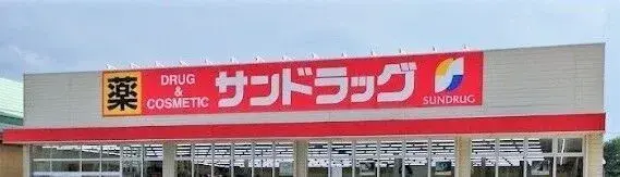 Propiedad 3LDK Ciudad de Shirakawa Prefectura de Fukushima (29)