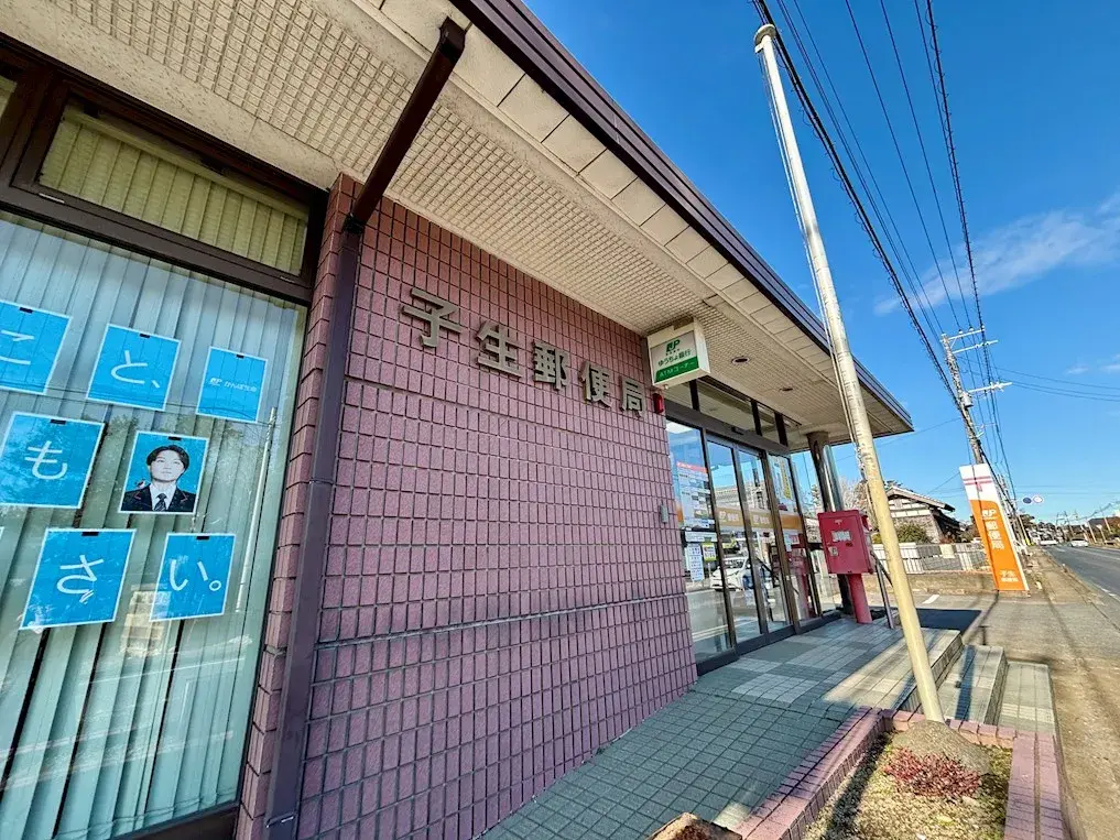 5SLDK Property Hokota City Ibaraki Prefecture (25)