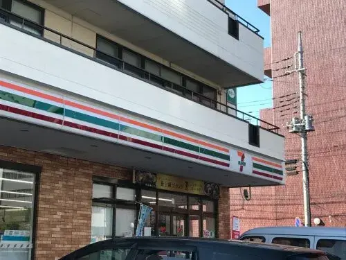 5DK房产 日立市 茨城县 (28)