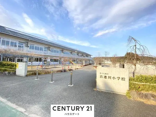 1LDK房产 樱花市 栃木县 (20)
