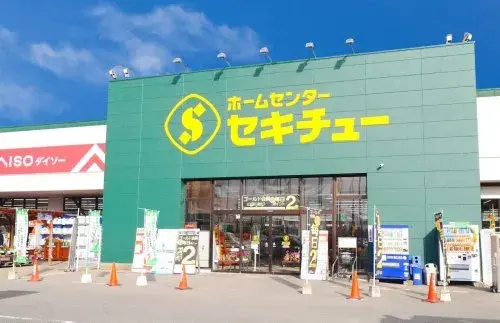2LDK Ville de Maebashi Préfecture de Gunma (27)