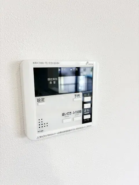4LDK Soka City Saitama Prefecture (21)