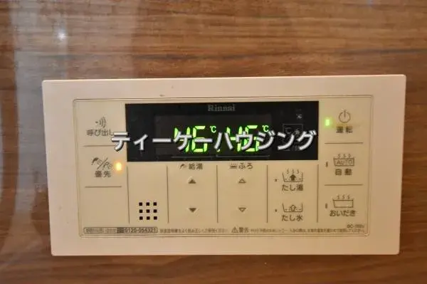 4LDK 川口市 埼玉県 (27)