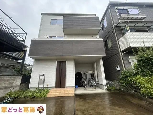 Akiya in 川口市