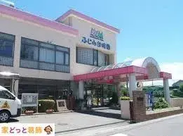 4LDK Ville de Kawaguchi Préfecture de Saitama (17)