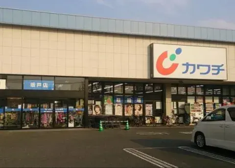 3LDK Property Sakado City Saitama Prefecture (19)
