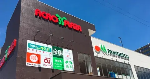 3LDK Property Sakado City Saitama Prefecture (23)